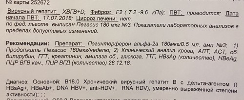 20181228_165914.jpg