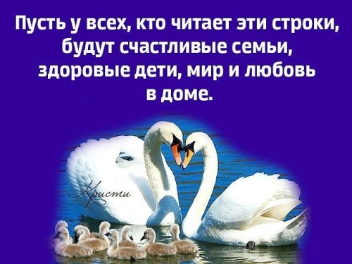 Всех с наступающим Новым годом