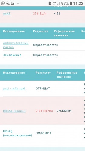 Screenshot_20181229-112238_Samsung Internet.jpg