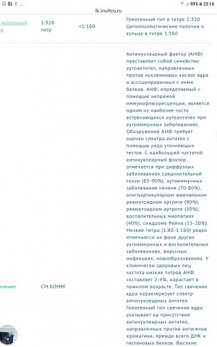 IMG-20181230-WA0002.jpg