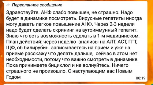 IMG-20181231-WA0001.jpg