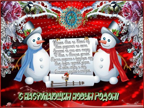 IMG-20181231-WA0021.jpg