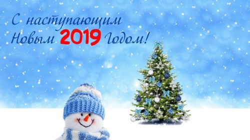 IMG-20181231-WA0048.jpg