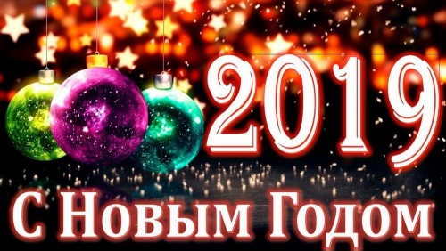IMG-20190101-WA0010.jpg