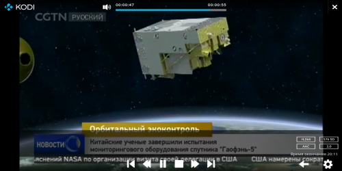 Screenshot_2019-01-05-20-11-42-729_org.xbmc.kodi.png