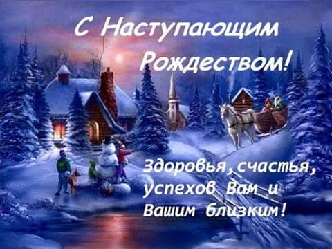 IMG-20190106-WA0032.jpg
