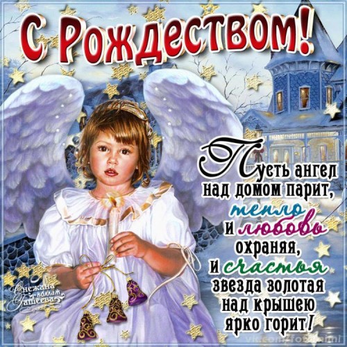 IMG-20190107-WA0021.jpg