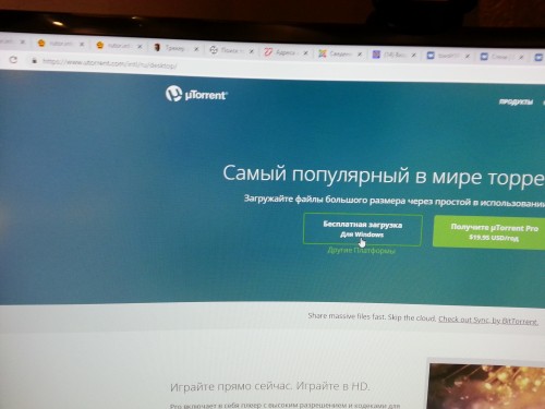 20190111_171758.jpg