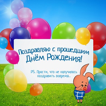 birthday-880.jpg