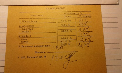 20190112_122817.jpg