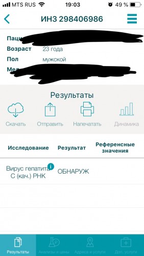 3DE5E2F9-C092-4F0D-83A9-E25ED54AD8A7.jpeg