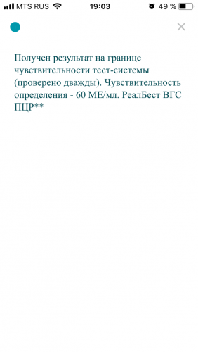 865ECF69-73FE-4889-9756-844E5C8AEB35.png