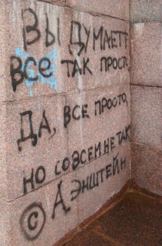 дом.jpg