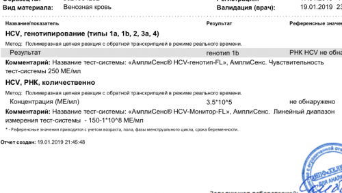 931EC577-D017-4B58-80C9-8772864E7DEC.png