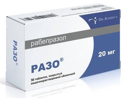 ingibitory-protonnoj-pompy_6.500x500.jpg