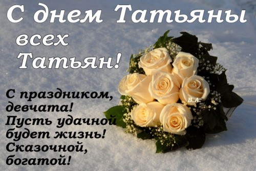 IMG-20190125-WA0004.jpg