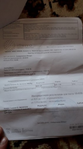 A41DEEBD-16C2-4ADA-9054-7CA9A62E5C4A.jpeg