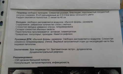 20190112_121451.jpg