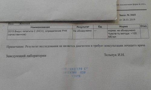 20190201_120443.jpg