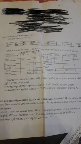 20190204_165215.jpg
