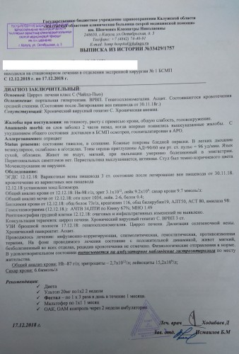 IMG_20190207_214519.jpg