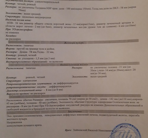 20190209_215343.jpg
