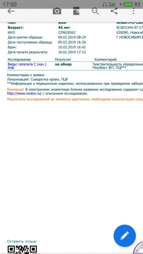 S90210-175018.jpg