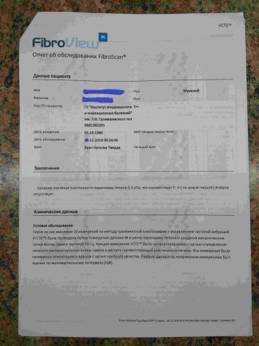 imgonline-com-ua-CompressBySize-tOKiUMaomj.jpg