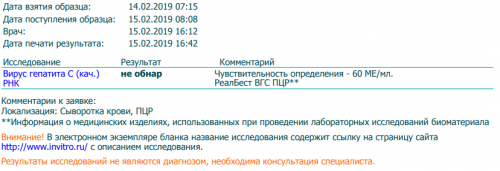 Scr.png