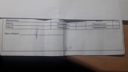 20190217_204603.jpg
