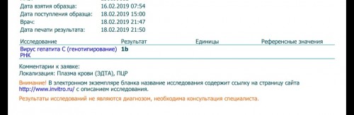 Screenshot_20190219_081438.jpg