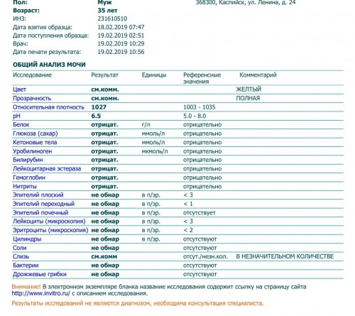 Screenshot_20190219-111612~01.jpg