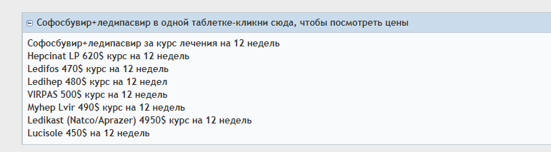 2019-02-20_12-58-48.png
