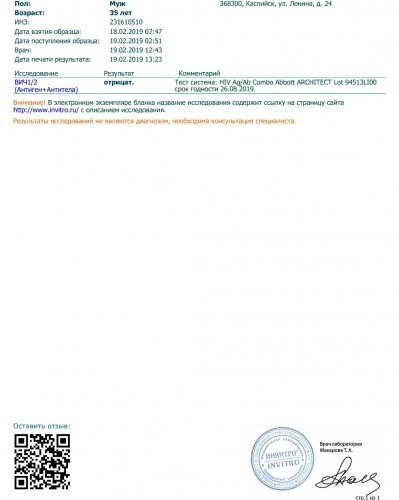 Screenshot_20190221-154354~01.jpg