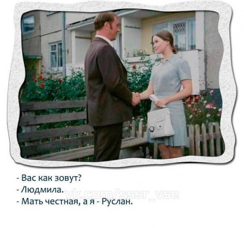 rPJ1v7VGLuI.jpg (116.06 КБ) 162 просмотра rPJ1v7VGLuI.jpg