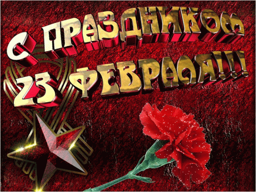 IMG_20190223_102422.gif