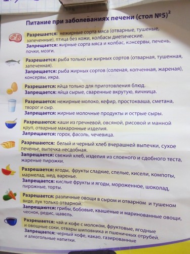 IMG_20190224_210358.jpg