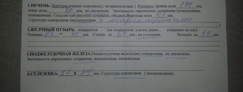 20190227_163256.jpg