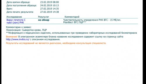 201931_105832649.jpg
