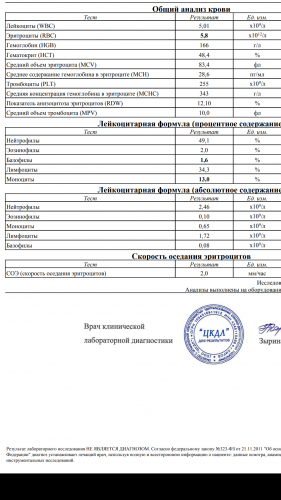 Screenshot_20190301-093451.png