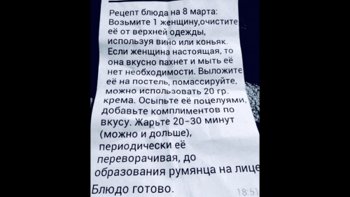 7C878E34-AE02-4F9A-B628-11CA7BA448FE.png