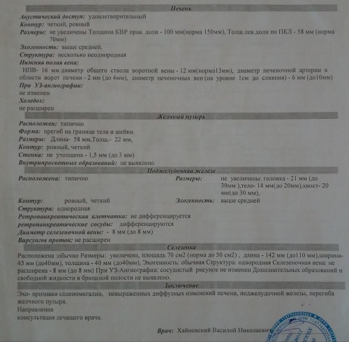 P_20190306_111108_vHDR_Auto_1_1.jpg