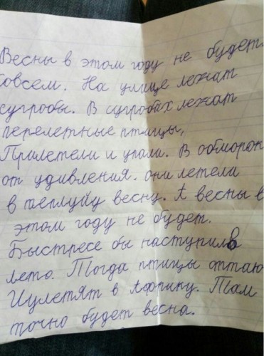 1tIFHPiyDZ0.jpg
