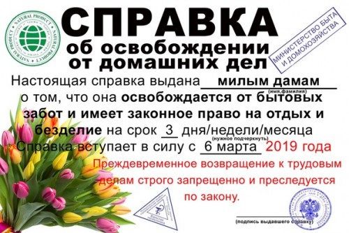 IMG-20190307-WA0001.jpg