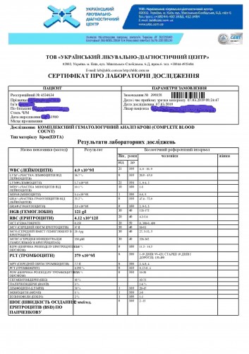 imgonline-com-ua-CompressBySize-XRT7EuSNyx1PS.jpg