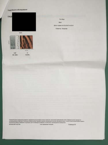 image7.jpeg