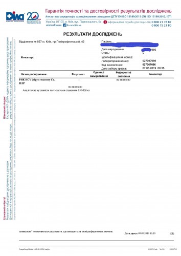 imgonline-com-ua-CompressBySize-W6qtCyAGDRkvh.jpg