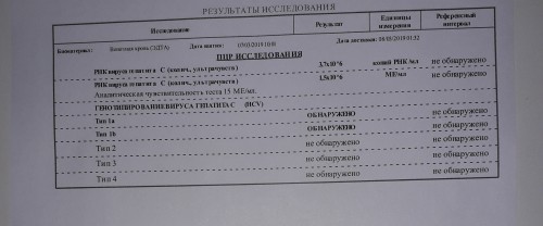 20190310_160121.jpg