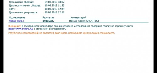 2019311_193344672.jpg