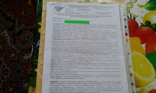 20190313_154754.jpg